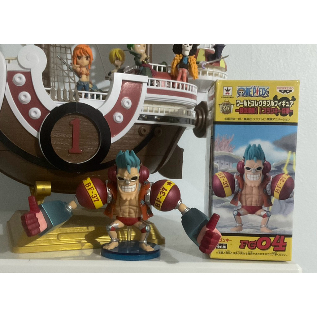 WCF ONE PIECE FRANKY