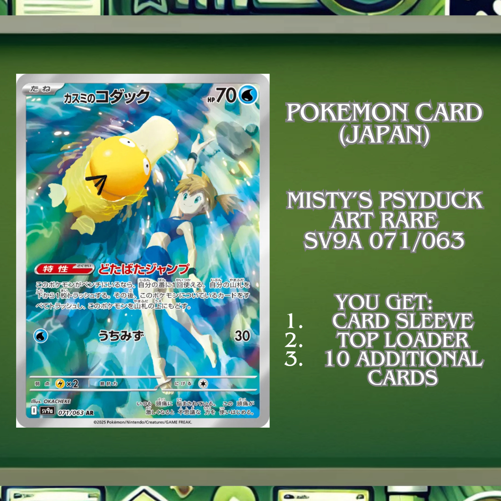 Kartu Pokemon TCG Misty's Psyduck Art Rare sv9a 071/063 Japan