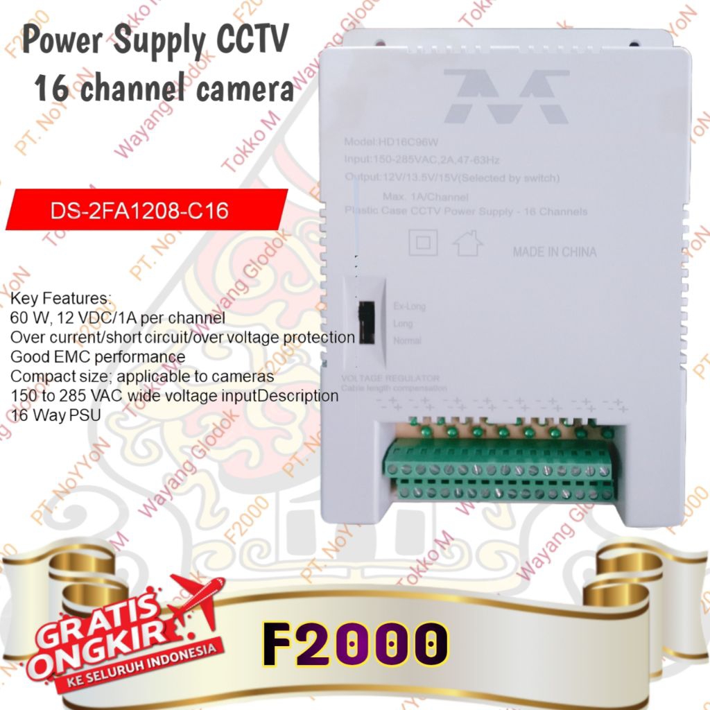 Power Supply CCTV 16 Channel camera
