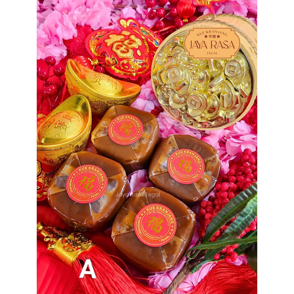 Kue Keranjang Tegal/Dodol Cina/Kue Imlek/Dodol Imlek
