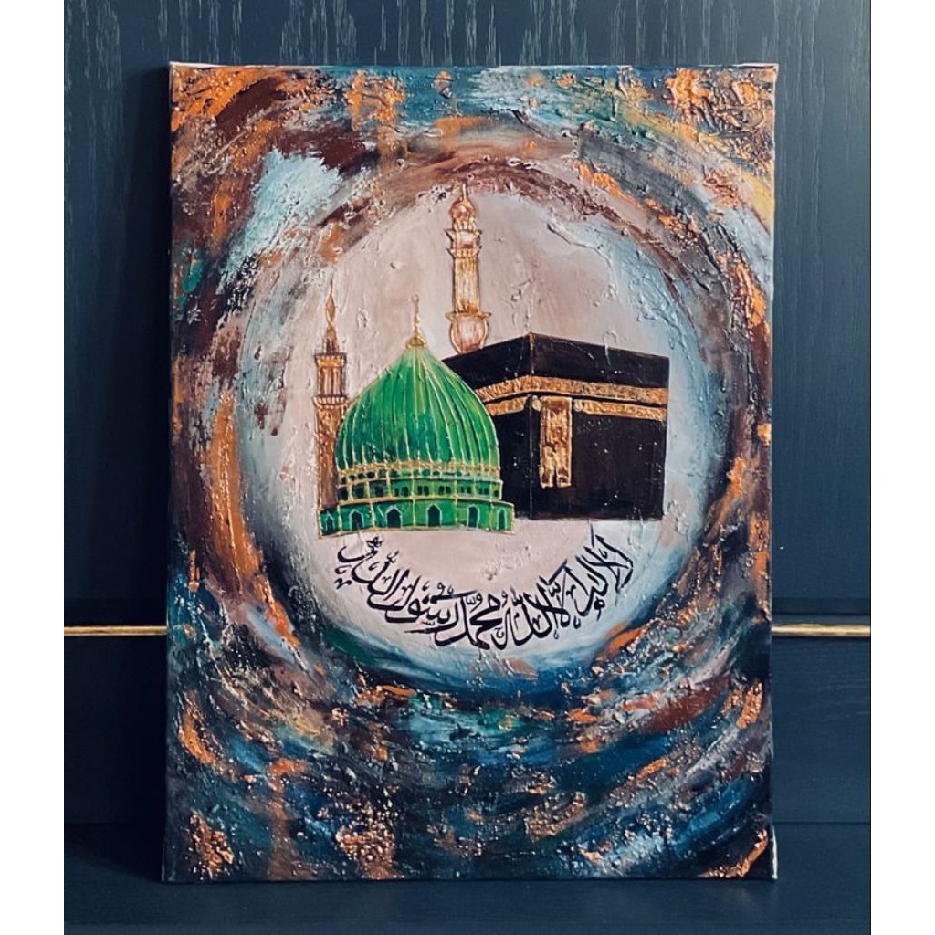 Lukisan dinding kaligrafi Ka'bah abstrak timbul dekoratip ruangan