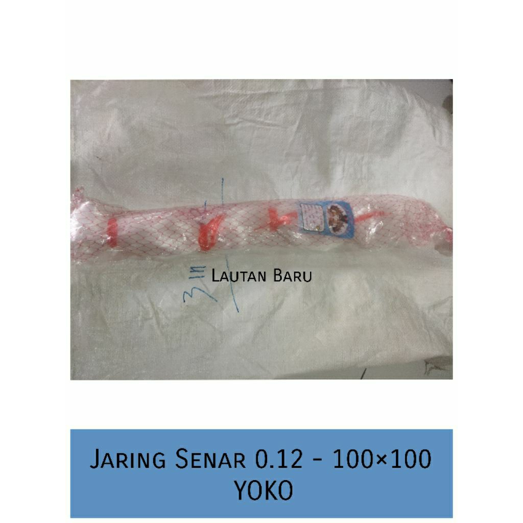 JARING BURUNG SAWAH 0.12 - 100x100 YOKO JARING IKAN