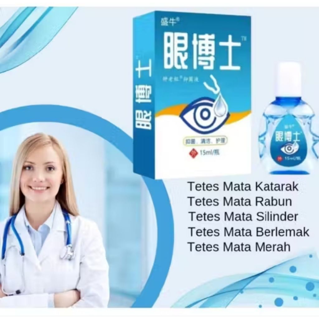 Original 100% Herbal Asli Obat Tetes Mata Jepang Obat Tetes Mata Katarak Mata Merah Mata Gatal Mata 