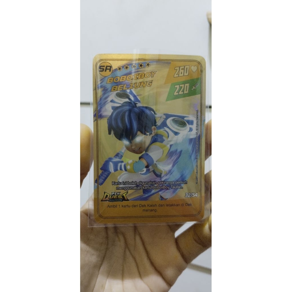 PEK QUEST RARE BOBOIBOY BELIUNG SR