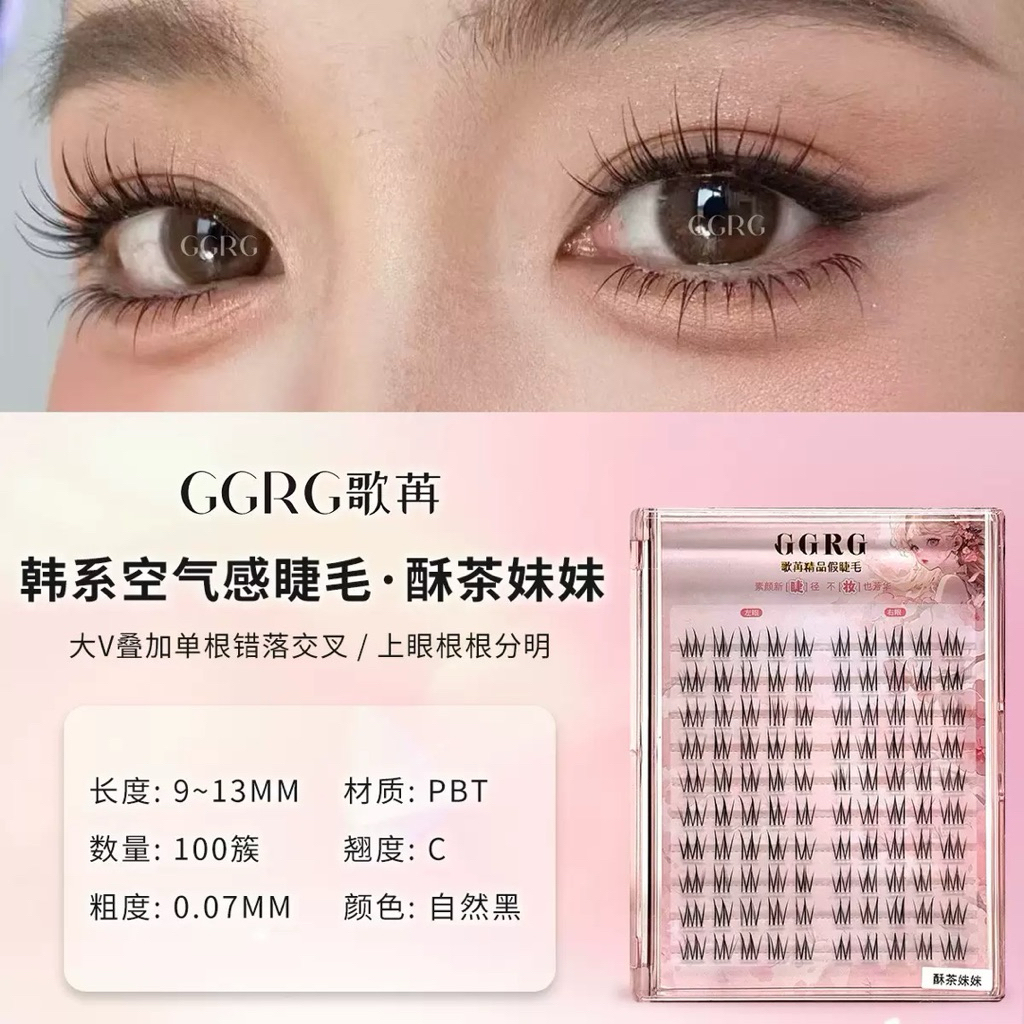 bulu mata palsu | bulu mata + lem