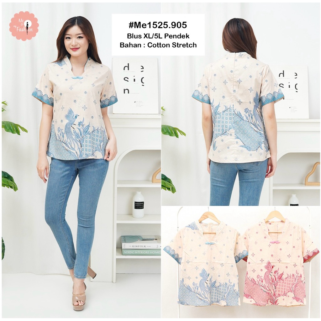 D&D1188(BLOUSE BATIK CHEONGSAM)