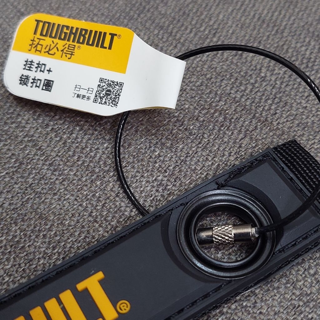Toughbuilt Tb -54S2-C Hook & Carabiner Heavy Duty Co