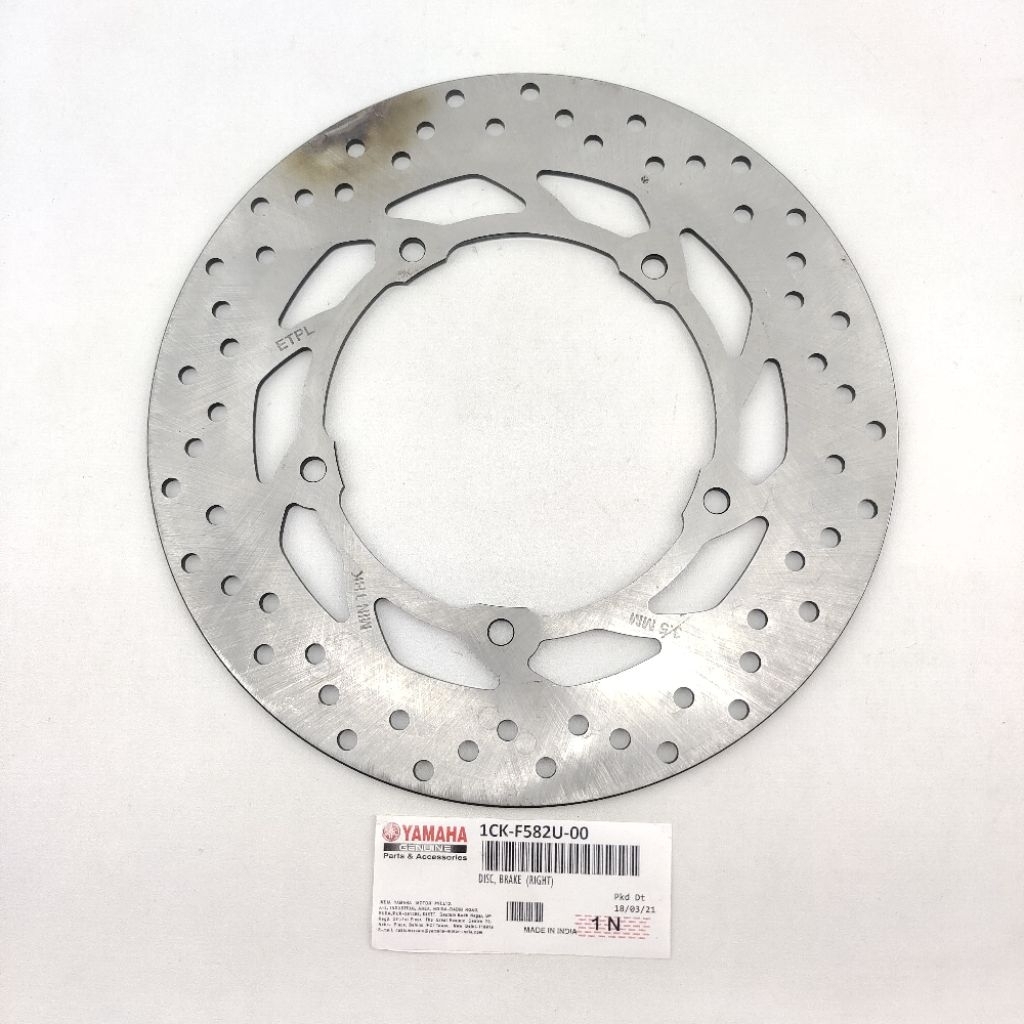 Disk Disc Brake Right Piringan Cakram Depan R15 - R 15 V2 - Vixion R Original India