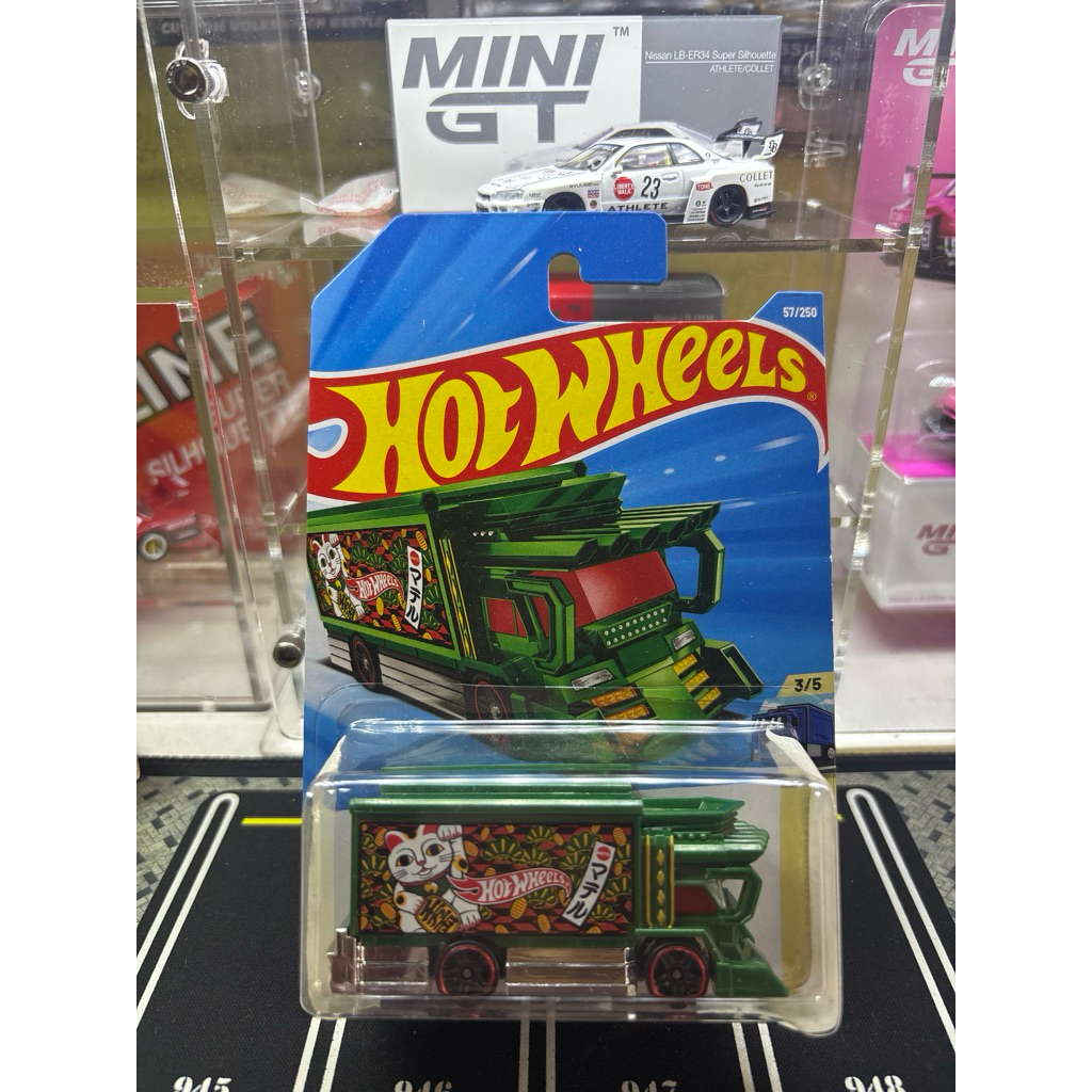 hot wheels raijin expres(free protector)