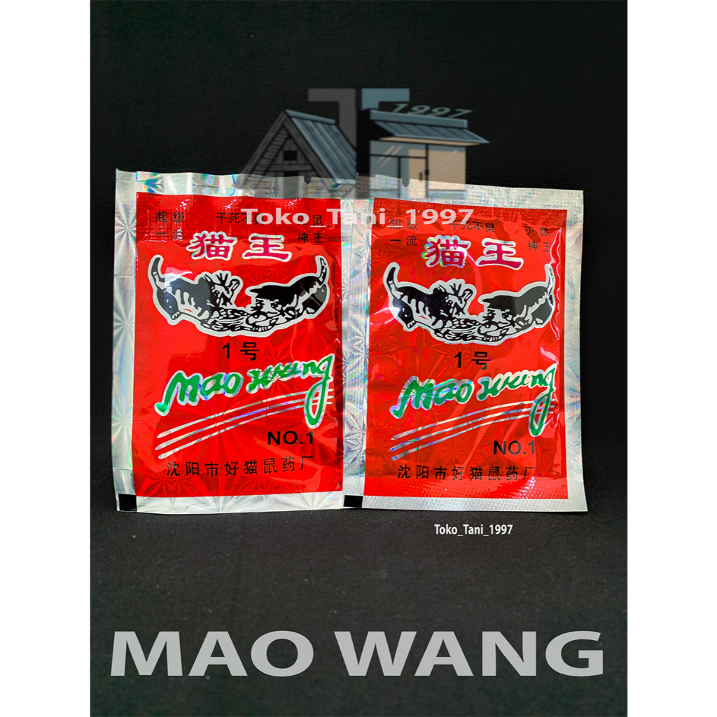 Mao Wang Racun Tikus Beras Merah / Racun Tikus Beras Merah Original 10gr