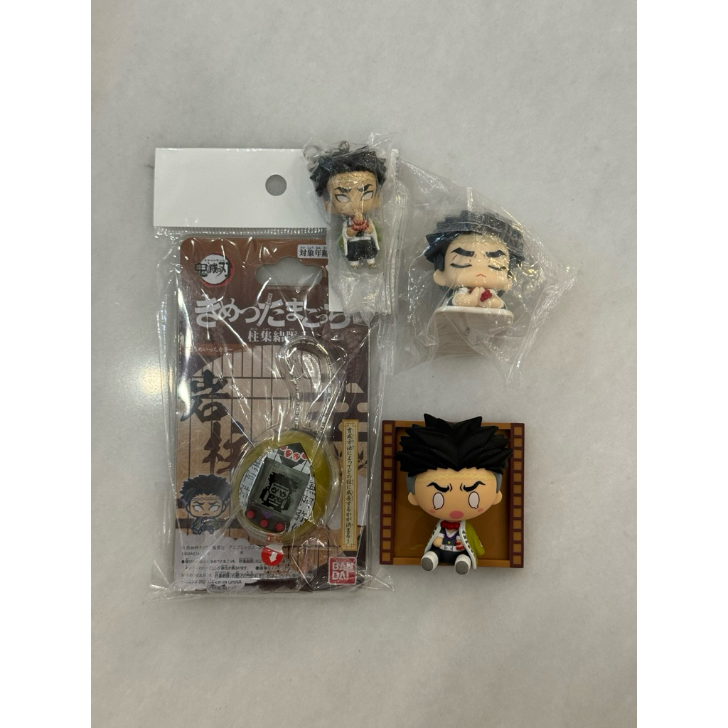 Demon Slayer Gyomei Kimetsu no Yaiba Original Japan Gasha Gashapon Gacha Gachapon Tamagotchi Onemuta