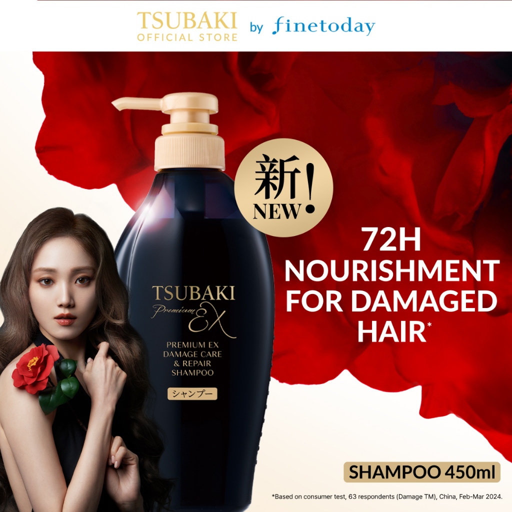 [SPECIAL LIVE 12K]  TSUBAKI Premium Ex Damage Care & Repair Shampo 450ml