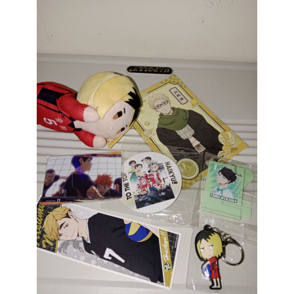 Official merch anime Haikyuu