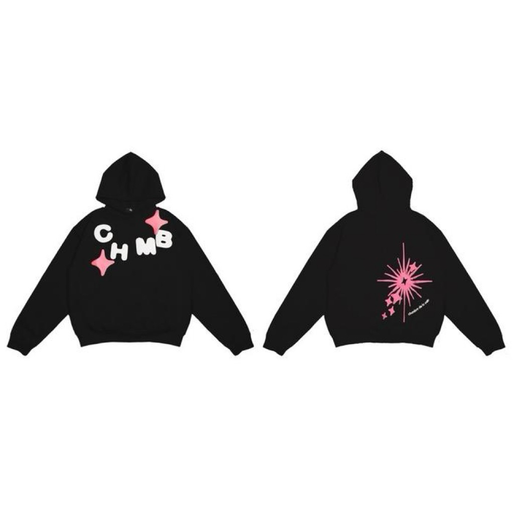 Chambre Bedstar Black Hoodie -  CHAMBRE DE LA VAIN