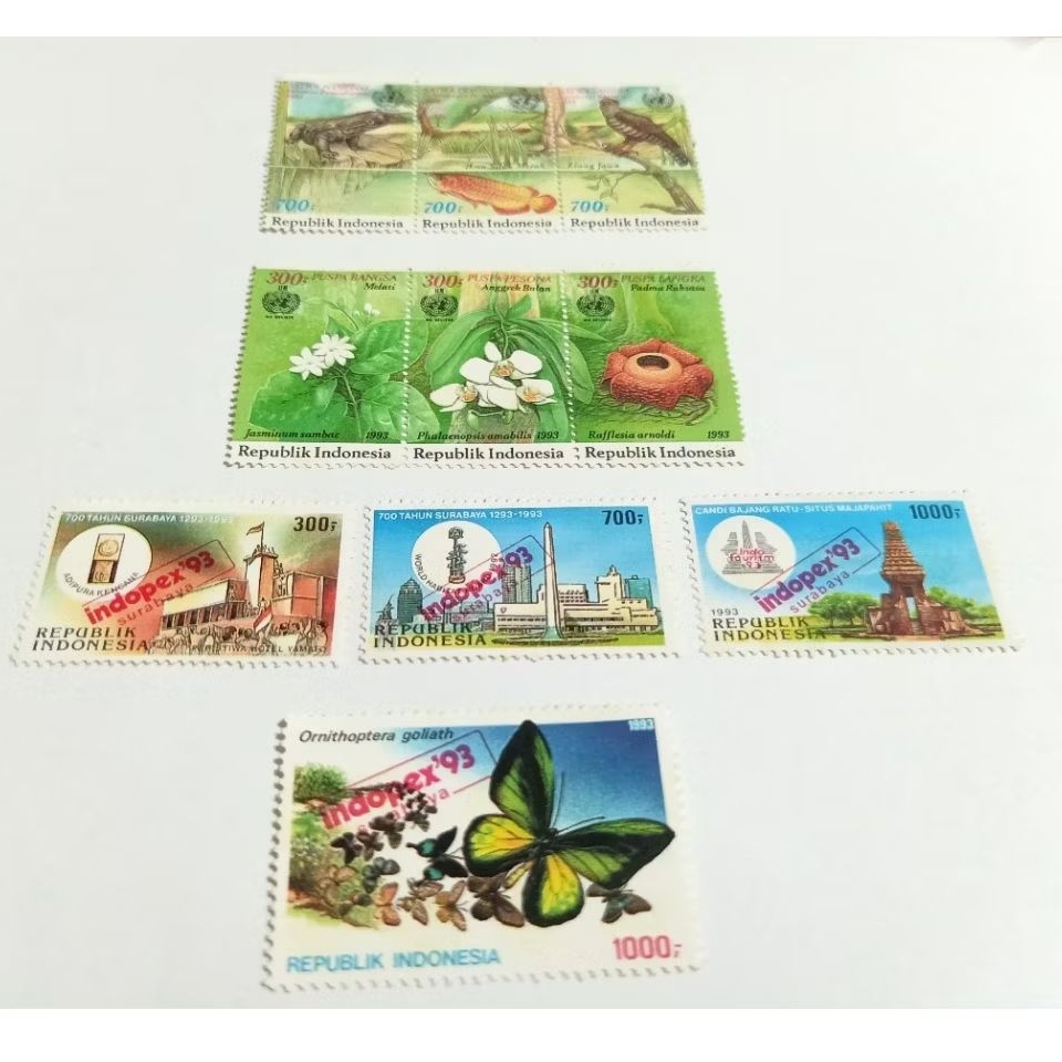 Perangko Republik Indonesia (new)