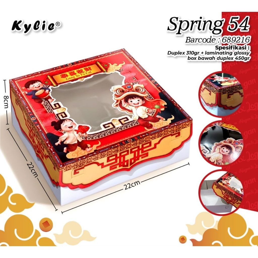 Chinese New Year Box Imlek 22x22 x8cm Box Imlek Kue bOlu Box Imlek Kue Lapis Box Imlek Brownies Kota
