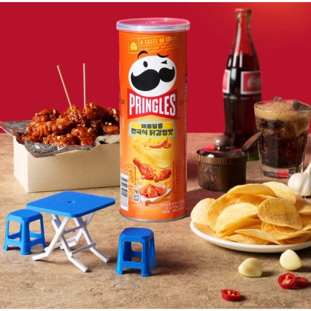 PRINGLES KOREAN EDITION PO KOREA