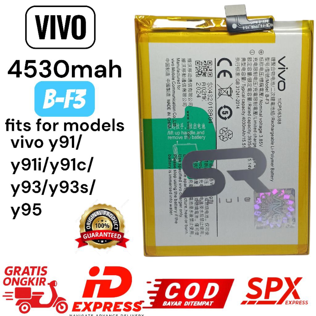 BATERAI BATRE VIVO B-F3 Y93 4530mah B-F3 ORIGINAL
