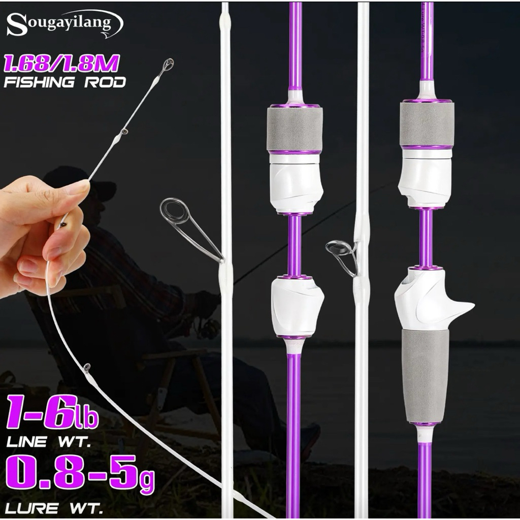 JORAN UL CARBON SOLID SUPER LENTUR 180CM