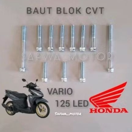 Baut blok CVT Honda Vario KZR / Vario 125 Led old