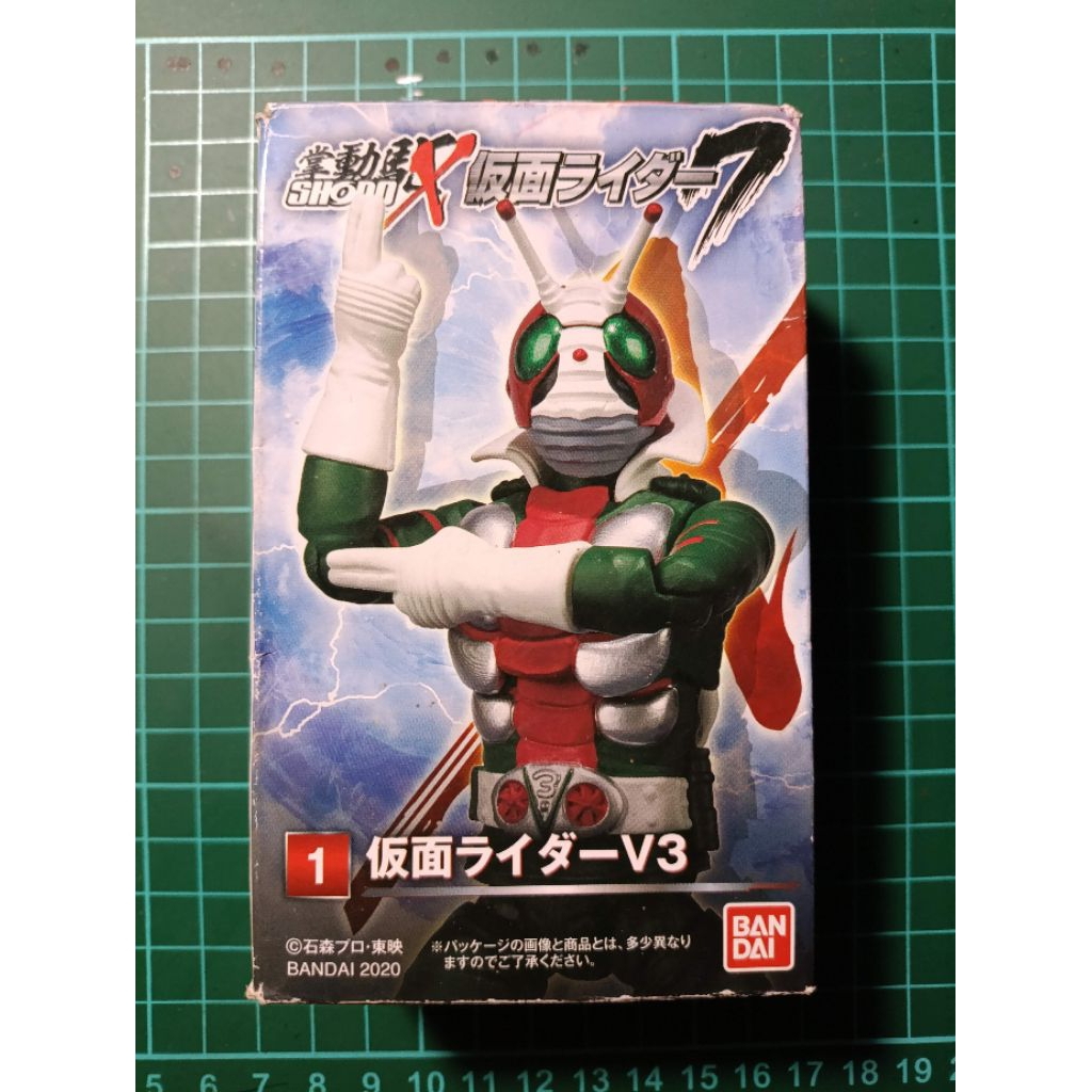 Shodo X 7 Kamen Rider V3