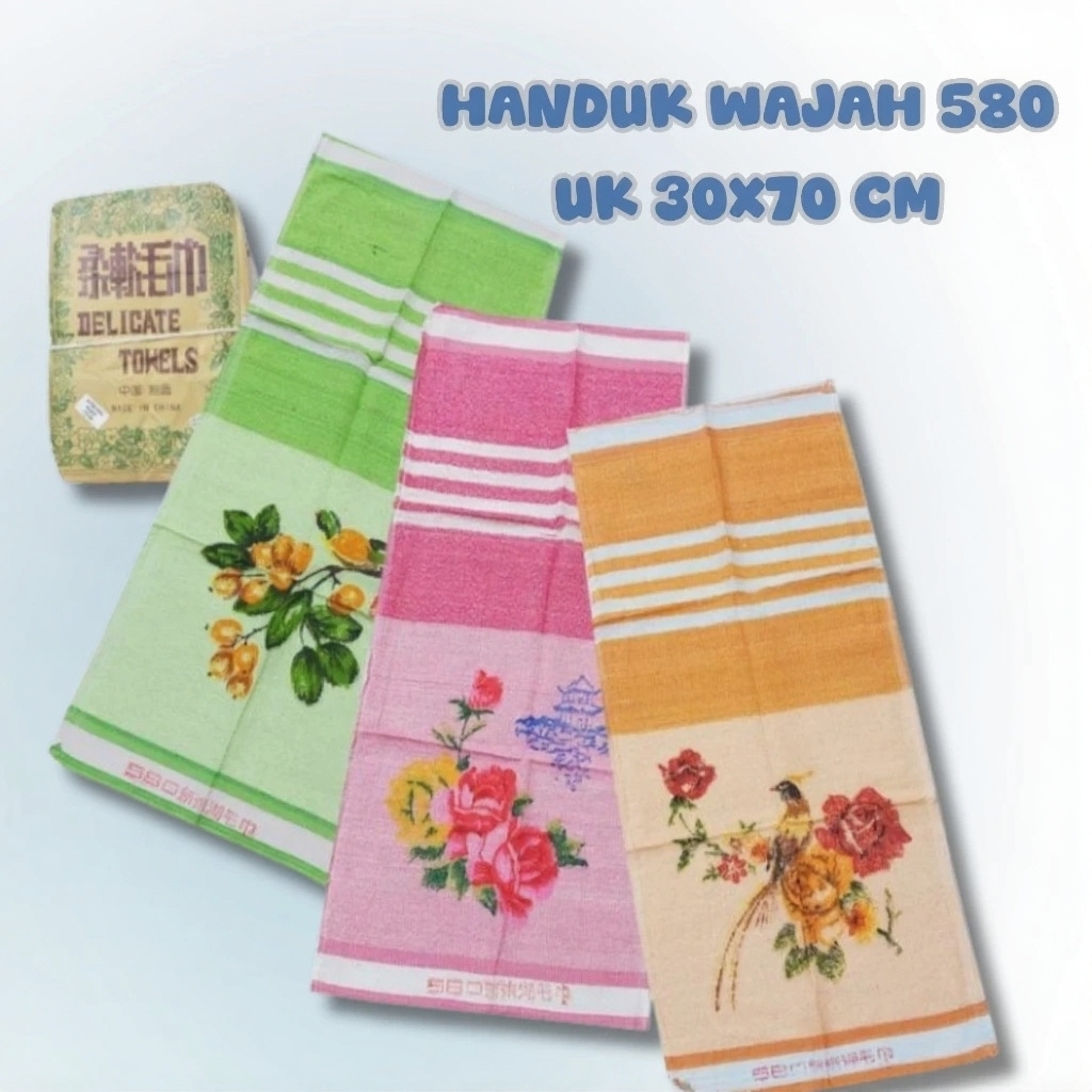 GROSIR 1 LUSIN (12pcs) Handuk Wajah 590  Kecil Warna Face Towel Motif Lukisan Indah 30x70 cm W705