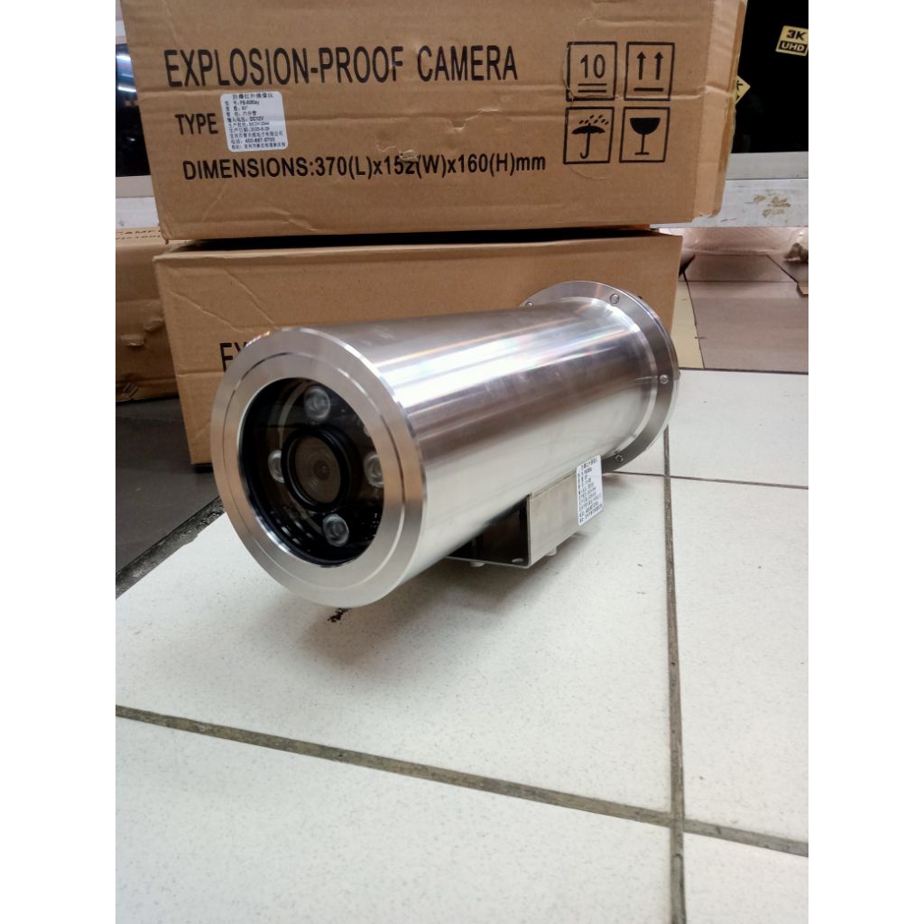 IP KAMERA XMEYE ANTI LEDAK 4MP Onvif poe