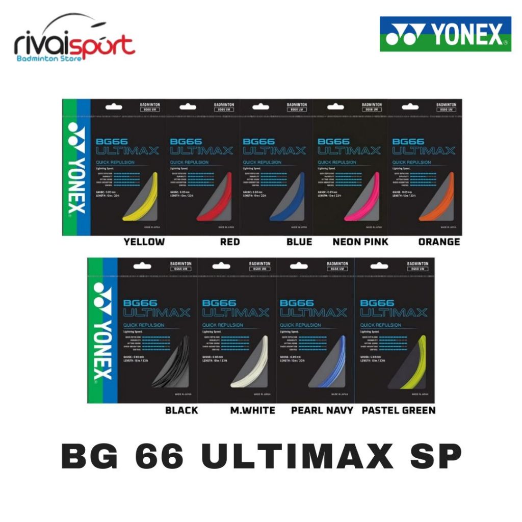 Senar Badminton Yonex BG 66 / BG-66 / BG66 Ultimax SP