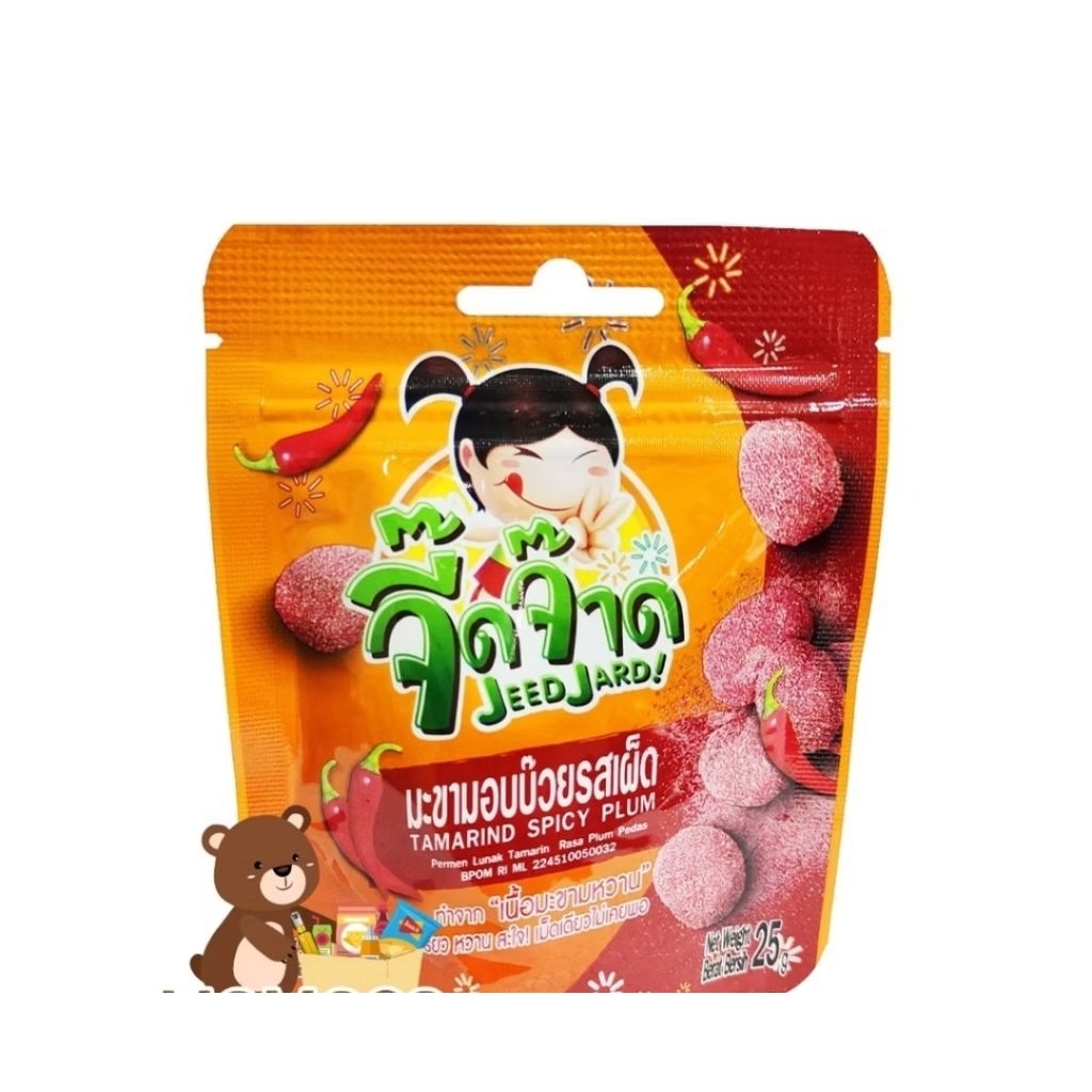 Permen Kunyah Tamarind With Spicy Plum