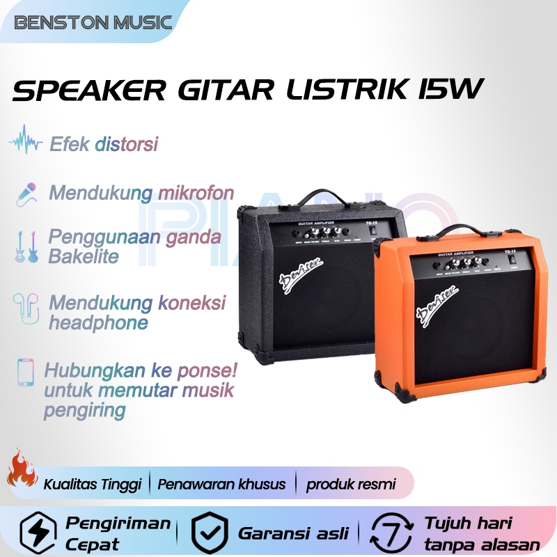 Benston Music- Speaker gitar 15W speaker gitar akustik folk woofer efek distorsi speaker plug in