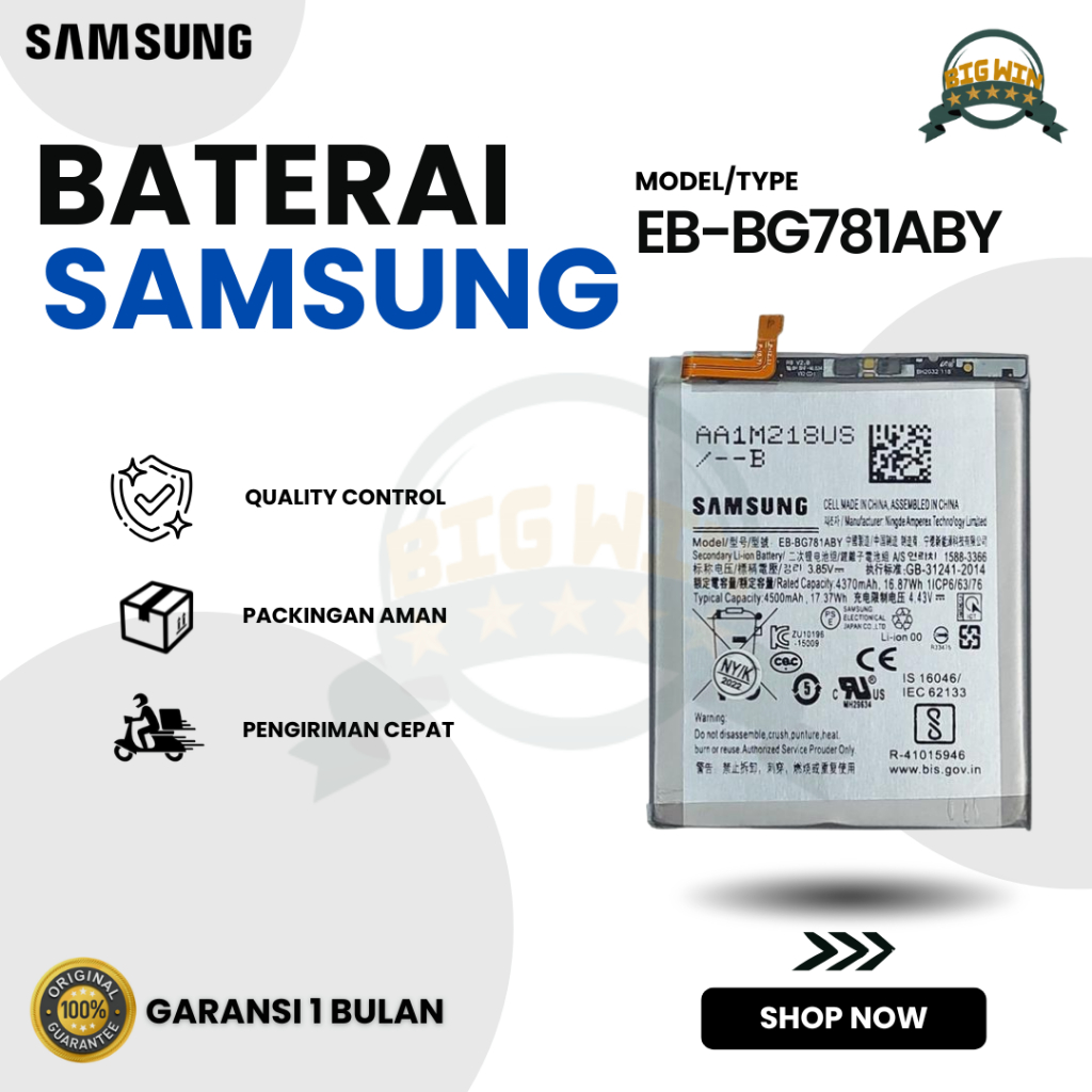 BATERAI BATTERY EB-BG781ABY SAMSUNG S20 FE / A52 4G / A52 5G / A52S 5G DOUBLE [IC POWER] ORIGINAL