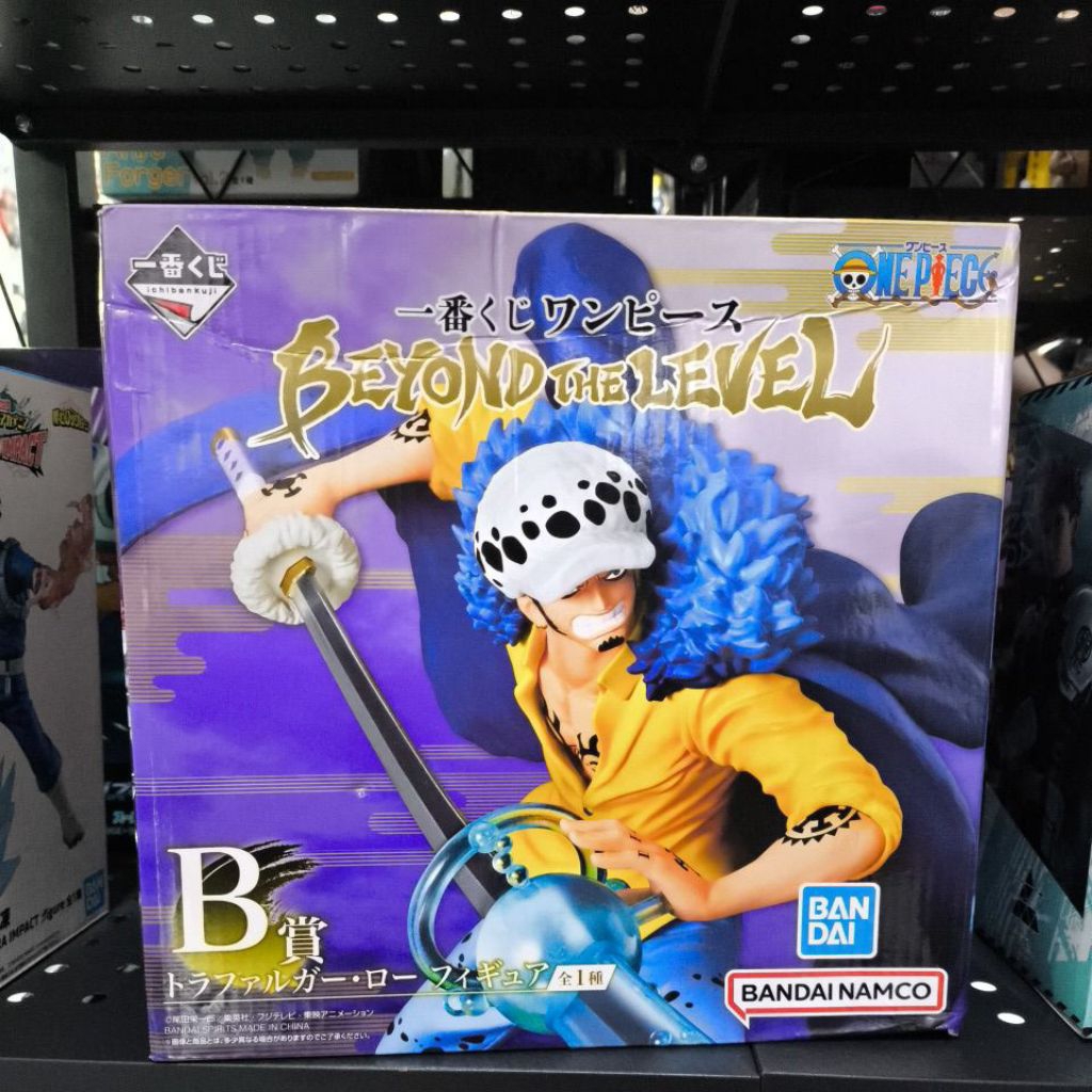 Ichiban Kuji Price B Beyond The Level Trafalgar Law Figure