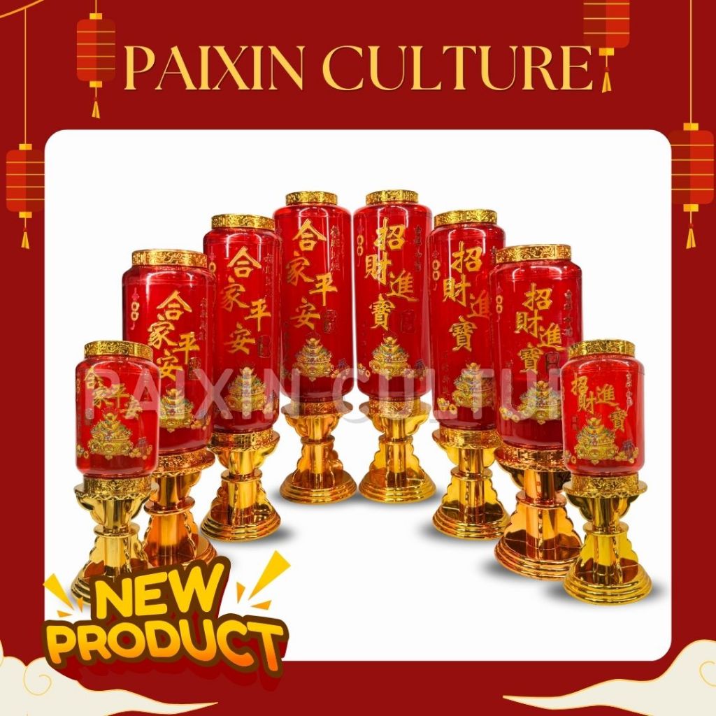 Lilin Jelly Fu Xing Wang Sembahyang / Lilin Sembahyang Motif Lampion | 60 Jam, 3 Hari, 5 Hari, 7 Har