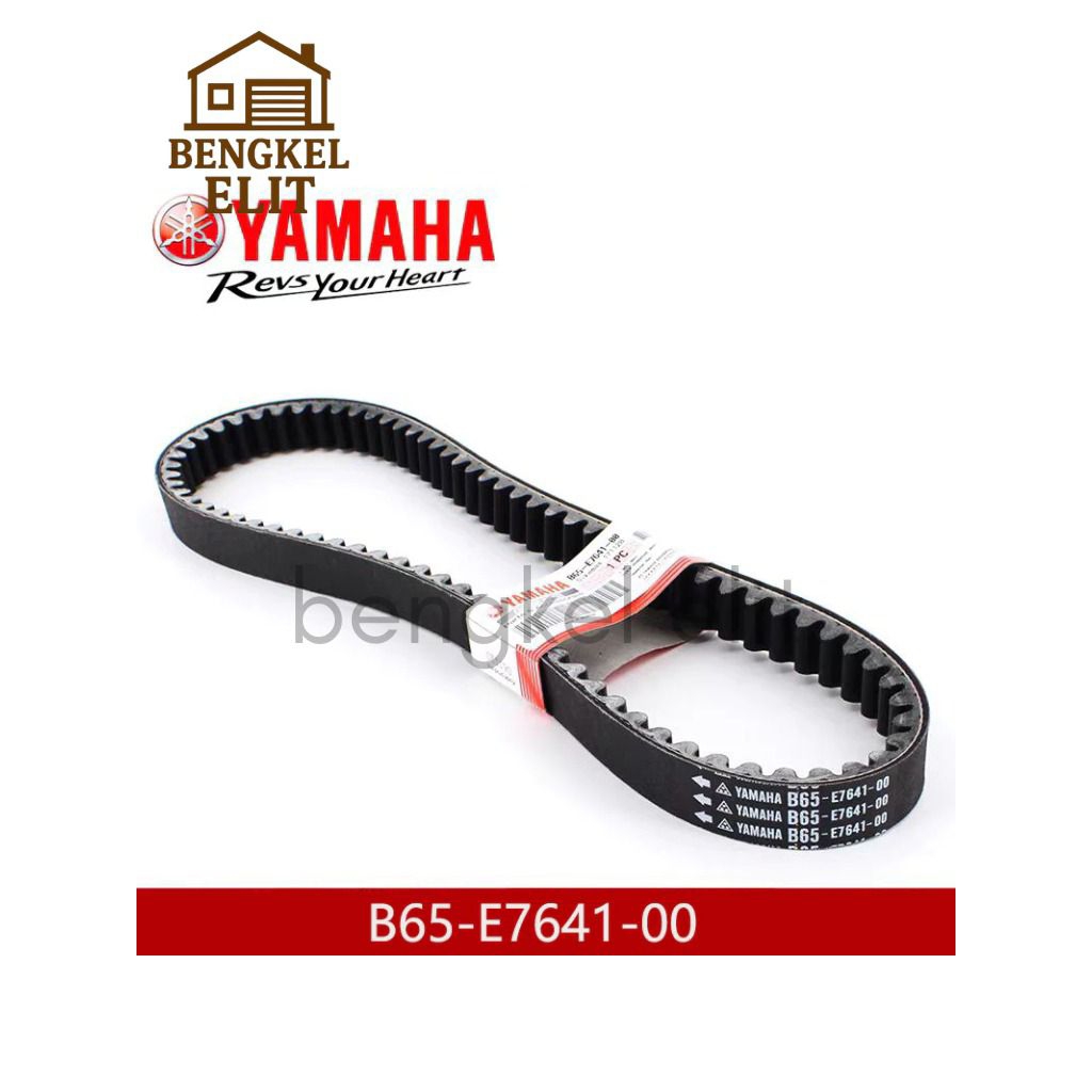 Vanbelt Only Aerox 155 Lexi B65 V-Belt V-Belt