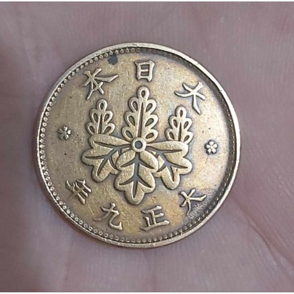 Koin CB 1 Sen Jepang Japan tahun 1920 Mahar Mas Kawin Koleksi Uang Coin Logam Bekas Lama Kuno Jadul 