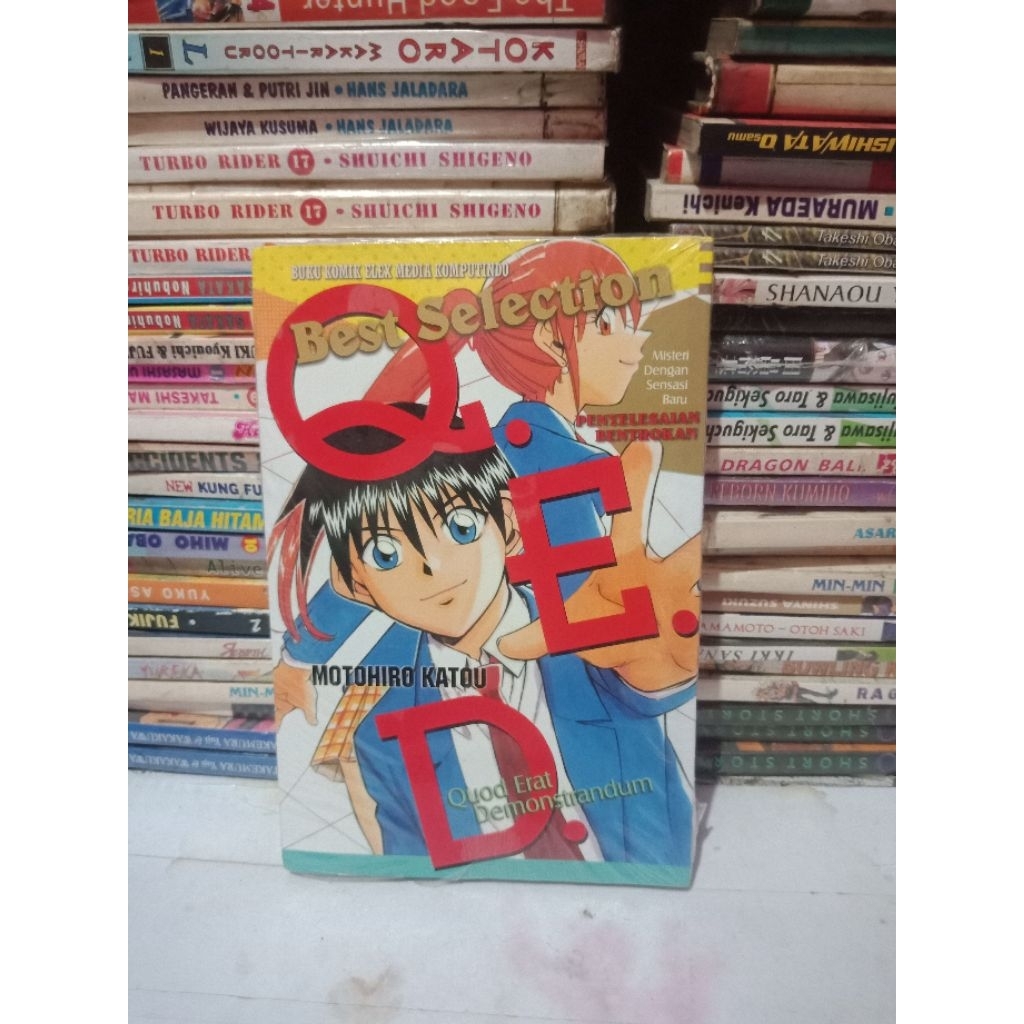 Komik QED Q.E.D Best Selection (Segel)