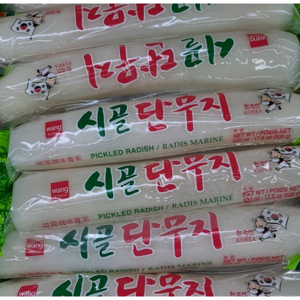 Wang Tong Danmuji / Acar Lobak Putih