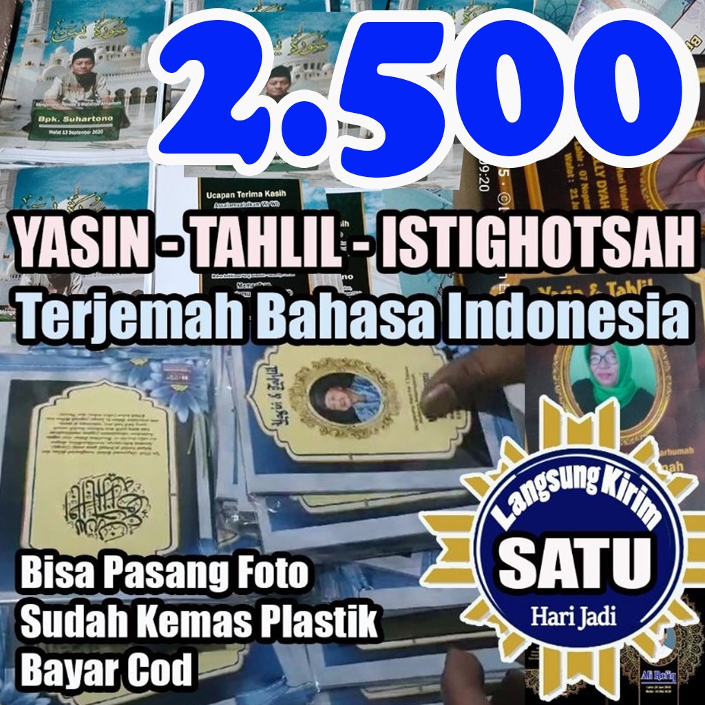 BUKU YASIN TAHLIL ARAB TERJEMAH