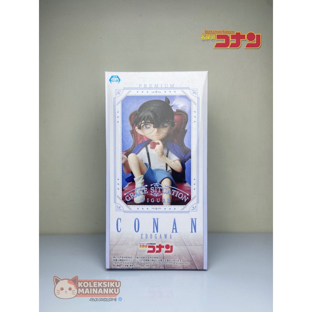 Sega Premium - Grace Situation Conan Edogawa