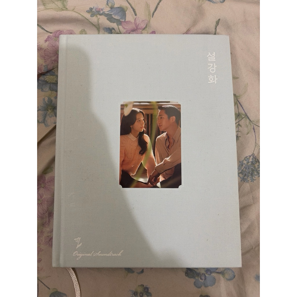 Album OST Snowdrop - Original