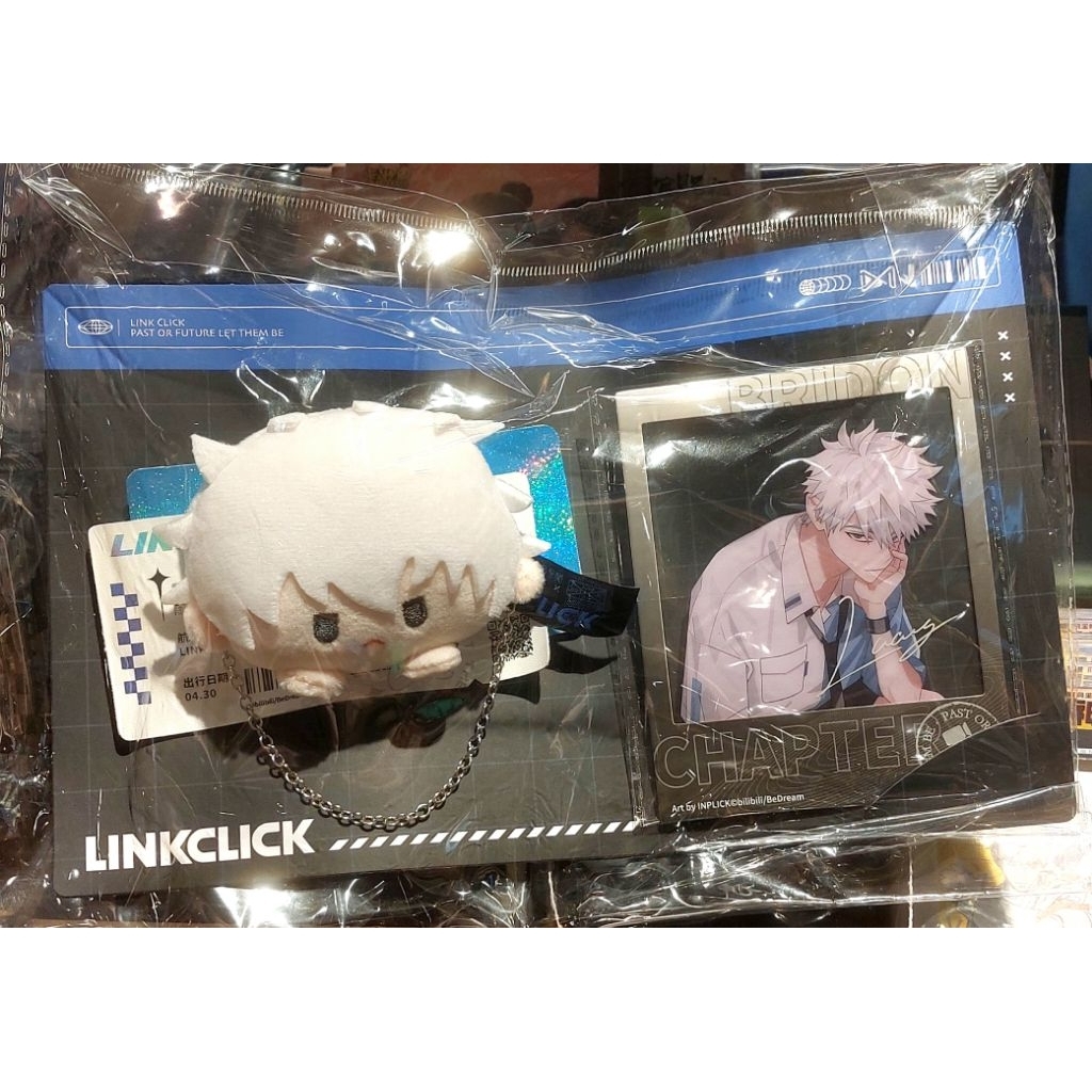 Link Click Fancy Day Plush Badge by M&G Life