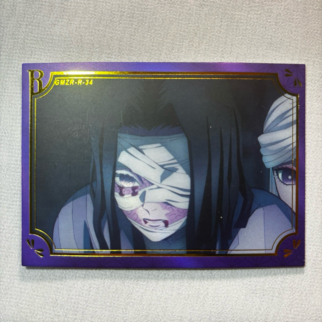Demon Slayer Kagaya Ubuyashiki / Amane R Card/Kartu koleksi CCG/TCG