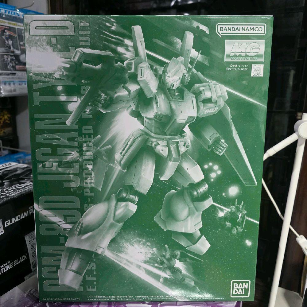 MG JEGAN TYPE D PREMIUM BANDAI Toys