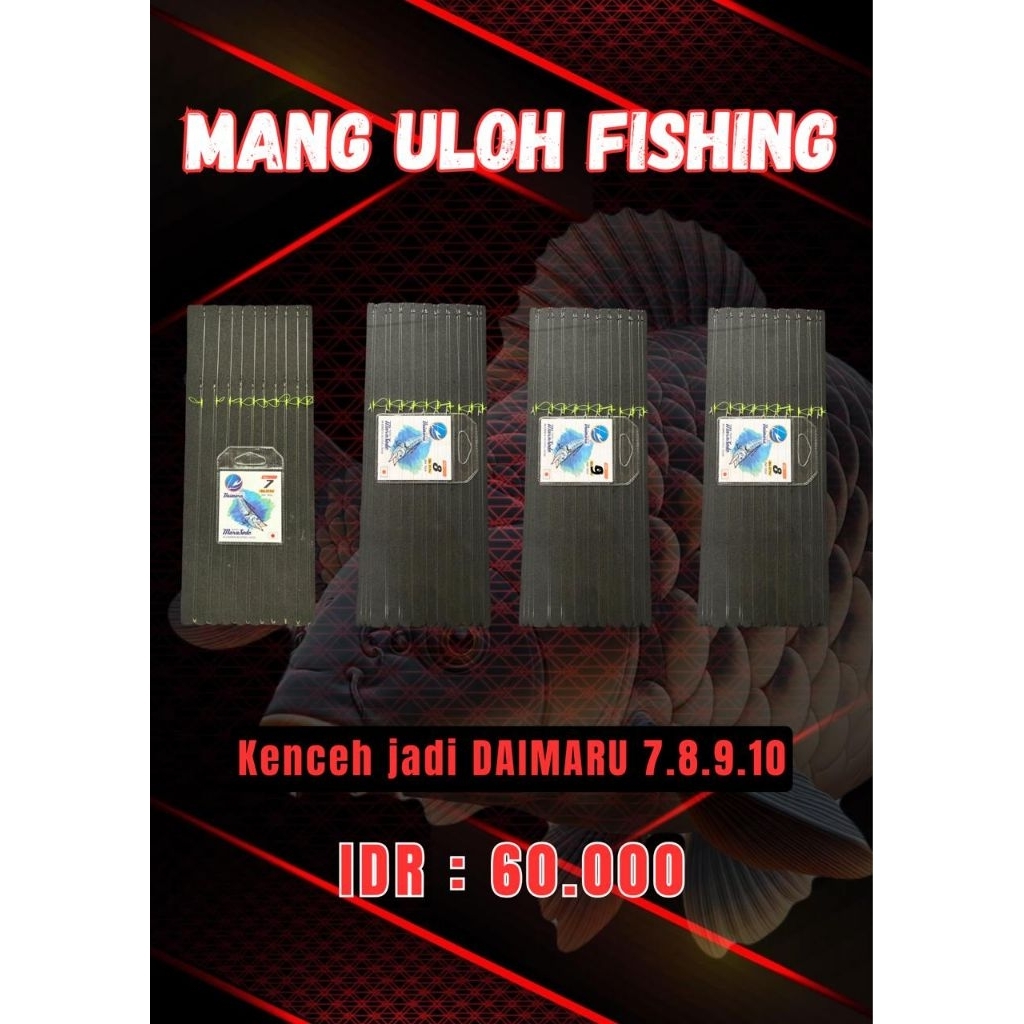 kail jadi daimaru