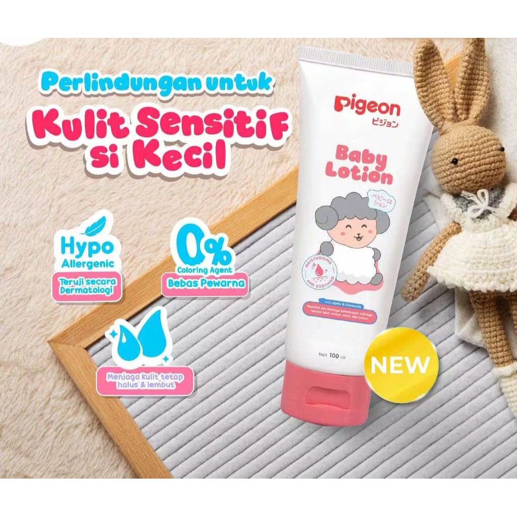 Pigeon Baby Lotion