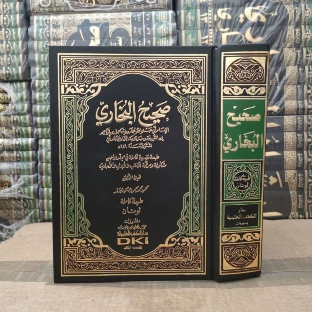 Shohih Bukhori DKI Beirut