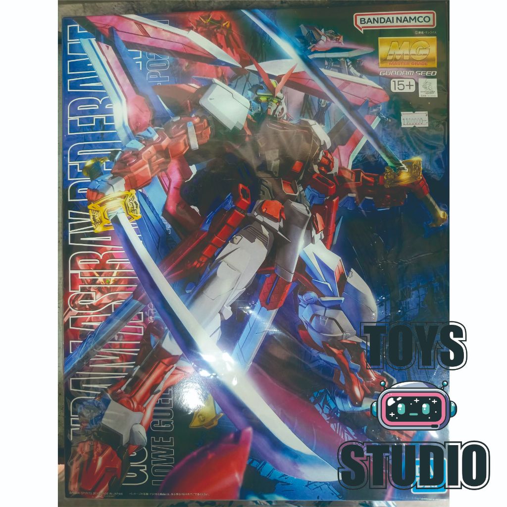 Mainan Gundam MG Astray Red Frame