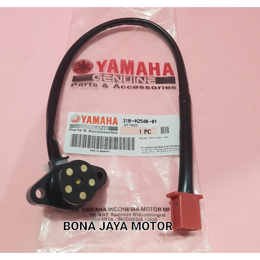 SWIT NETRAL (SWITCH NEUTRAL) JUPITER Z NEW(2010) ASLI YAMAHA 31B-H2540-01