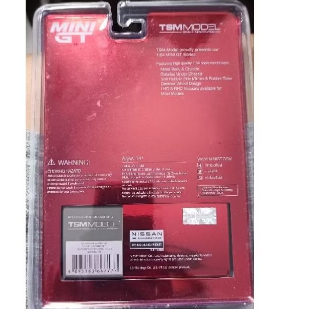 Mini GT Nissan GTR R35 Barong