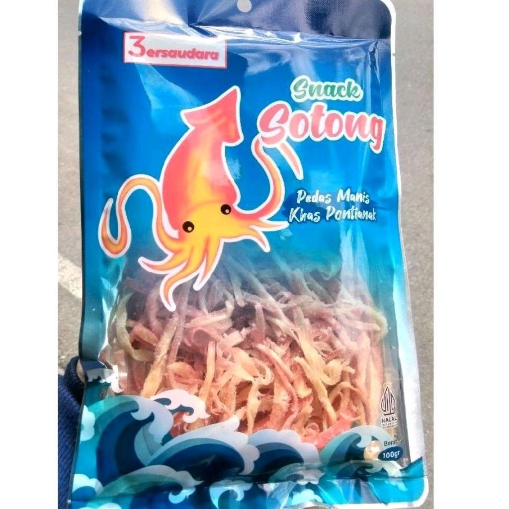 Sotong Pangkong / Sotong Panggang / Juhi / Jiu he / Jiu Ng / Sotong Bakar / Dendeng Sotong / Oleh ol